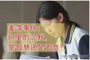 开摆？广厦第四节仍未换上首发和外援 继续全替补作战